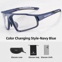 ราคา ROCKBROS โปร่งใสโฟโตโครมิคการขี่จักรยานสีสันแว่นตาแว่นตากีฬา Polarized สำหรับชายแฟชั่นกลางแจ้งแว่นกันแดดที่ช่วยป้องกันแสง UV สีเปลี่ยนแว่นกันลม (9738637880)