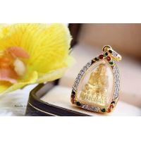 ราคา ManeeNopparut มณีณพรัช จี้พระหลวงปู่ทวด ทองล้วน เพชรลงยา 2 3ซม รุ่น NR049 (108883678)