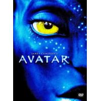 ราคา Avatar อวตาร ภาค 1 2 2009 2022 DVD หนัง มาสเตอร์ เสียงไทย เสียง ไทย อังกฤษ ซับ ไทย อังกฤษ DVD (20964366637)