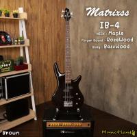 ราคา Matrixss เบสไฟฟ้า เบส Electric Bass รุ่น IB 4 สายแจ็ค (16405236132)