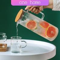 ราคา One Home เหยือกน้ำเย็น กาต้มน้ำเย็น เหยือกแก้ว ทนความร้อนและความเย็นได้ มี 3 ขนาดให้เลือก cold kettle (16131039213)