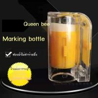 ราคา ขวดเครื่องหมายราชินีผึ้ง ขวดพลาสติกเครื่องหมายราชินี ขวดเครื่องหมายผึ้งราชินี ขวดเครื่องหมายกรงนักโทษ (20575752670)