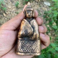 ราคา พระเชียงแสน กรุพระเมืองแก้ว พระเครื่อง พระบูชา (15261412146)