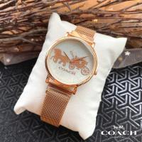 ราคา นาฬิกาข้อมือแฟชั่นผู้หญิงสวยๆ ของมีพร้อมส่ง กันน้ำได้ 70 แถมกล่องโบว์ให้ฟรี (13919007695)