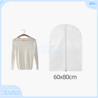 ราคา ถุงคลุมเสื้อผ้ากันฝุ่น ถุงคลุมเสื้อ ถุงคลุมเสื้อผ้า ป้องกันฝุ่น ถุงคลุมชุด ถุงคลุมเสื้อผ้า ถุงคลุมเสื้อ ถุงใส่สูท (14287416571)