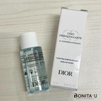ราคา Dior Purifying Infused Micellar Water 10ml ผลิตภัณฑ์ล้างเครื่องสำอาง (19665838191)