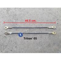 ราคา สลิงรั้งฝาท้าย โซ่รั้งฝาท้ายกระบะ รุ่นไทรทัน Triton (20147819174)