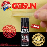 ราคา สเปรย์ล้างคราบสติ๊กเกอร์ GETSUN STICKER REMOVER 450 ML ของแท้ 100 กระป๋องสีดำ (16874154279)