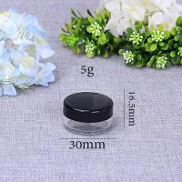 ราคา กระปุกใส่ครีม กระปุกใส่ครีมขนาดเล็กแบบพกพา (16586202106)