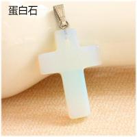 ราคา สร้อยคอไม้กางเขนคริสตัลธรรมชาติจี้คริสตัลสีชมพูจี้หยกตงหลิงสำหรับผู้หญิงสร้อยคอกระดูกไหปลาร้าจี้ (6759162824)