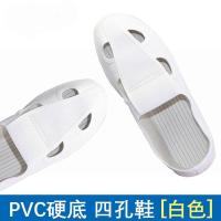 ราคา Cleanroom Shoes Esd kasut esd Anti Static blue Putih Safety ESD Shoe industrialize (20217611990)