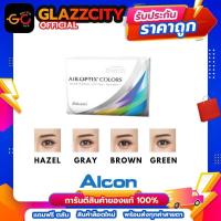 ราคา Air Optix Colors คอนแทคเลนส์สี รายเดือน 2 ชิ้น 1 คู่ (17789821512)