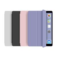 ราคา สำหรับApple IPad Air 1 2 3 IPad Mini 123 45ปลอก9 7 10 2 10 5 Funda Slimขาตั้งพับได้Magnetic Auto Wake SleepซิลิโคนTPUเคสสำหรับไอแพด234นุ่มเคสซัมซุงสำหรับIPad Air 2019กรณีIPad Pro 10 5 (5226006192)