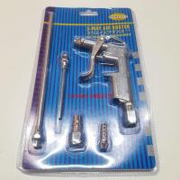 ราคา ปืนเป่าลม ปืนฉีดลม รุ่น DG 10 Air Blow Gun Kit (15755344496)