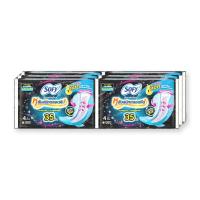 ราคา Sofy Side Gather Night 35 cm 4 pcs x 6 Packs โซฟี ขอบปกป้อง กลางคืน 35 ซม 4 ชิ้น แพ็ค 6 ห่อ (16139630302)