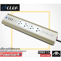 ราคา สีทอง Clef รุ่น Powerbar 4 มีช่องเสียบ USB CLEF Powerbar 4 PLUS 2022 รับประกัน 3 ปี โดย Clef Audio (17294176880)