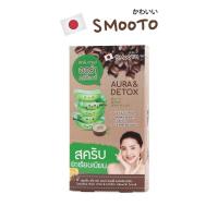 ราคา กล่อง Smooto Tomato Aloe Snail White Acne Sleeping Serum สมูทโตะ อโล สเนล ไวท์ แอคเน่ สลิปปิ้ง เซรั่ม (19228476613)