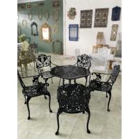 ราคา สินค้าสั่งทำ 7 14 วัน ชุดสนาม อัลลอยด์ 5 ที่นั่ง ลายองุ่น สีดำวาว เฟอร์นิเจอร์สนาม เฟอร์นิเจอร์กลางแจ้ง ชุดโต๊ะสนาม (11573144716)