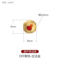 ราคา โบราณทรายทองทำด้วยมือจี้สีฟ้าเคลือบสีทองสร้อยข้อมือ DIY ลูกปัดนำโชคเครื่องประดับลูกปัดเวียดนามทองเก่า (12477956875)