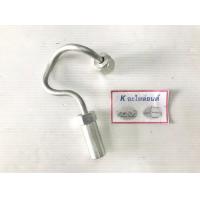 ราคา แป๊ปหัวฉีด นิสสัน นาวาร่า Navara YD25 สูบ 3 (10584568922)