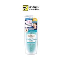 Bifesta Micellar Cleansing Water Sebum 400ml (บิเฟสต้า ไมเซล่า เคลนซิ่ง วอเตอร์ ซีบัม 400 มล.)