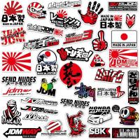ราคา JDM สติกเกอร์ติดหมวกกันน็อคสะท้อนรถมอเตอร์ไซค์สติกเกอร์ตกแต่งความคิดสร้างสรรค์ส่วนบุคคลญี่ปุ่นโอซาก้าสำหรับฮอนด้า (18212016962)
