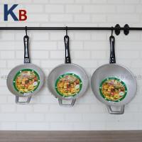 ราคา กระทะ กระทะไข่ กระทะทอดไข่เจียว กระทรงลึก ศรคู่ กระทะทอด กระทะผัด กระทะอลูมิเนียม Arrow (19485978009)