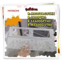 ราคา อะไหล่ของแท้ ฝาปิดด้านบนตู้เย็นฮิตาชิ HITACHI PTR M600VAG 012 R M600VAG9THX R S600PTH0 R SX600GPTH0 R MX600GVTH0 (12878309610)