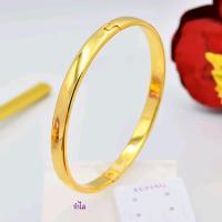 ราคา กำไลเกลี้ยง สีทอง มีล็อค เปิด ปิด (17481386166)