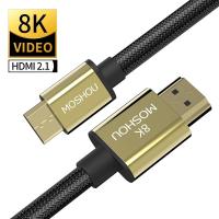 ราคา MOSHOU สายเคเบิล Mini HDMI เป็น HDMI 2 1สายเคเบิล HDMI ทองแดงชุบเงินแกนนุ่ม8K ความเร็วสูงพิเศษ8K60Hz 4K120Hz สาย HDMI Mini เป็น HDMI ใช้ได้กับกล้อง DSLR กล้องวิดีโอ (6159664608)