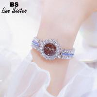 ราคา BS Bee Sisterร้อนขายนาฬิกาผู้หญิงนาฬิกาแฟชั่นCasual Topยี่ห้อฉบับภาษาเกาหลีRhinestone NobleและShineนาฬิกาสแตนเลสสตีลเพชรสุภาพสตรีของขวัญชิ้นใหญ่นาฬิกาข้อมือ (4361878611)