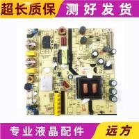 ราคา Applicable to Haier LE42A31 42B510F LE42AL88A71 power board TV5502 ZC02 01 (20842406539)
