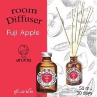 ราคา ก้านไม้หอม Reed Diffuser 50 ml กลิ่น แอปเปิ้ล ฟูจิ ญี่ปุ่น Fuji Apple Fruity scents (483094381)