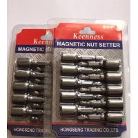 ราคา ดอกไขควงลมหัวบล็อกเบอร์8 ดอกสว่านหัวบล็อก (19833026304)