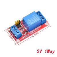 ราคา 1 2 4 6 8 Channel 5V 12V 24V Relay Module Board Shield with Optocoupler Support High and Low Level Trigger for Arduino (19612695539)