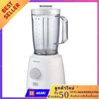 ราคา Kenwood Blend-X Fresh เครื่องปั่นน้ำผลไม้ ขนาด 2 ลิตร รุ่น BLP402WH