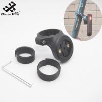 ราคา Circle Cool Bicycle Tail Light Bracket High strength Seat Post Adapter Bracket Compatible For Garmin Varia Radar Edge (21009539711)
