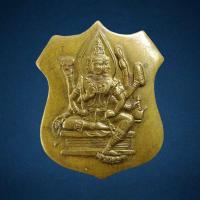 ราคา เหรียญอาร์มพระพรหม หลวงพ่อสายทอง วัดโบสถ์ อยุธยา ปี2556 (21011169632)