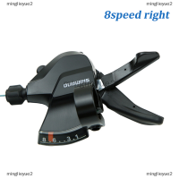 ราคา minglieyue2 M310 Shifter 8 Speed Gear shifters 3X8สำหรับ Shimano altusr พร้อมสาย groupset MTB Mountain Bike (20720463399)