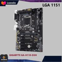 ราคา 1151 MAINBOARD GIGABYTE GA H110 D3A DDR4 GEN6 7 (14618401147)