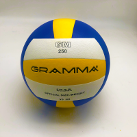 ราคา Volleyball รุ่นนิยม วอลเล่บอล หนังอัดทนมือ มี 2สี Gramma ลูก (19673706771)