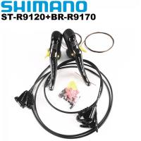 ราคา Shimano DURA ACE BR R9120ไก S Hifter R9170ก้านเบรกไฮดรอลิดิสก์เบรกแบนเมา2x11ความเร็วเดิม Shimano (16538881008)