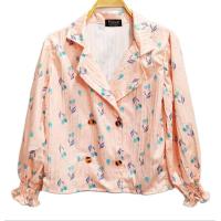 ราคา เสื้อแฟชั่นทรงสูทกระดุมคู่ ลายดอก จั๊มปลายแขน (17417845276)