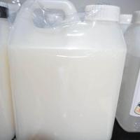 ราคา ปรับเหลวสียาง ซอฟตี้ ขนาด1กก (19027204211)