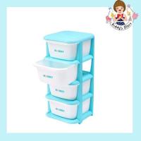 ราคา Nanny ลิ้นชัก ลิ้นชักพลาสติก ลิ้นชักอเนกประสงค์ 4 ชั้น รุ่นใหม่สวยงาม ใส่เสื้อผ้าและของใช้เด็ก ไม่ต้องประกอบเอง (18090566677)