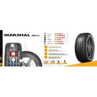 ราคา ติดตั้งฟรี ยางขอบ 16 MARSHAL 215 55R16 MU12 (19247856677)