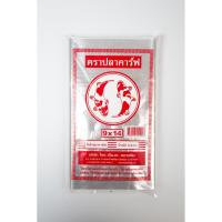 ราคา ถูกที่สุด แพ็คคู่ ถุง ถุงร้อน ถุงแกง ถุงใส่อาหาร PP แข็งใสตราปลาคาร์ฟ บรรจุ 500 กรัม ขาย1กิโล 2แพ็ค (19963406429)