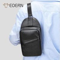 ราคา EDERN หนังวัวแท้กระเป๋าคาดอกสำหรับผู้ชายกระเป๋าสะพายข้างธุรกิจกระเป๋าสลิงอเนกประสงค์แฟชั่นกระเป๋าสะพายไหล่ผู้ชายเรียบง่ายลำลอง (19973709845)