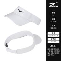 ราคา Mizuno Mizuno สำหรับวิ่งผู้หญิงและผู้ชายในฤดูใบไม้ผลิและฤดูร้อนหมวกกีฬาการอาบแดดที่ได้รับการป้องกันหมวกไหมพรมถักหมวกเทนนิสแห้งเร็วหมวกเบสบอล Mizuno (19690123927)