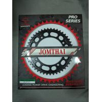 ราคา สเตอร์หลัง KX65 00 20 KLX125 10 15 KLX140G KLX140RF KLX150 KLX150BF D Tracker125 D Tracker150 (20157151625)